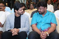 Kalavedika NTR Film Awards Event Photos